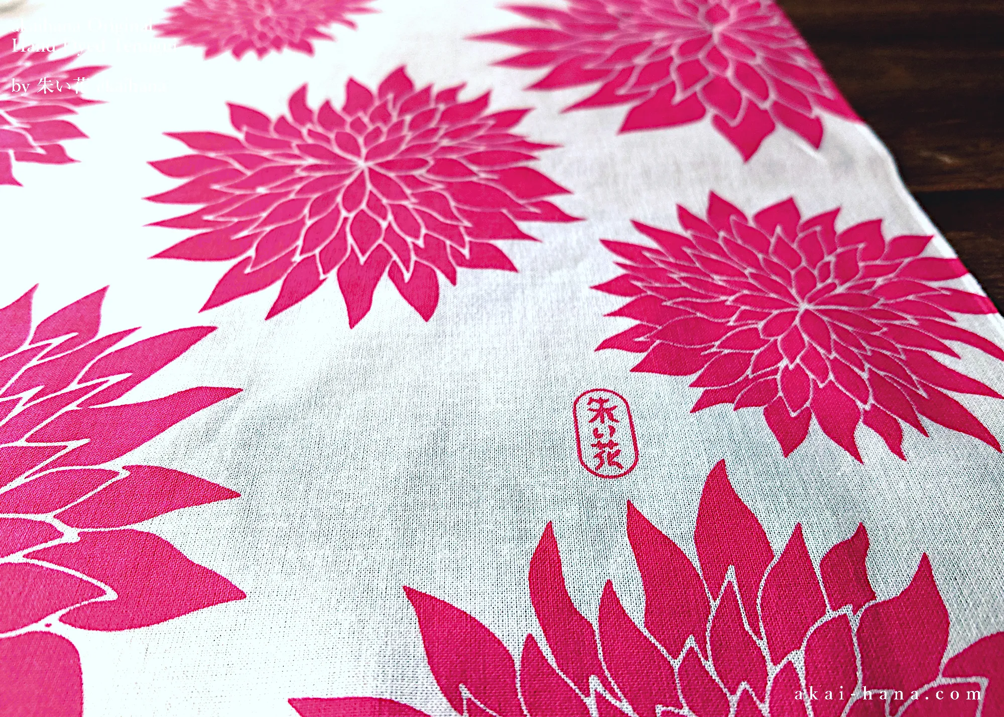 akaihana Original Tenugui, Dahlia Pink, Japanese Hand Dyed ⦿tnor0004