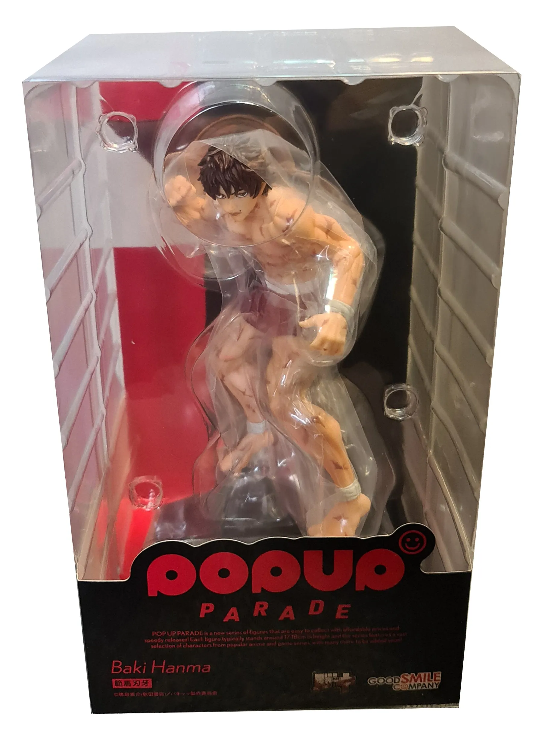Baki Hanma - Baki - Pop Up Parade figure - 17cm
