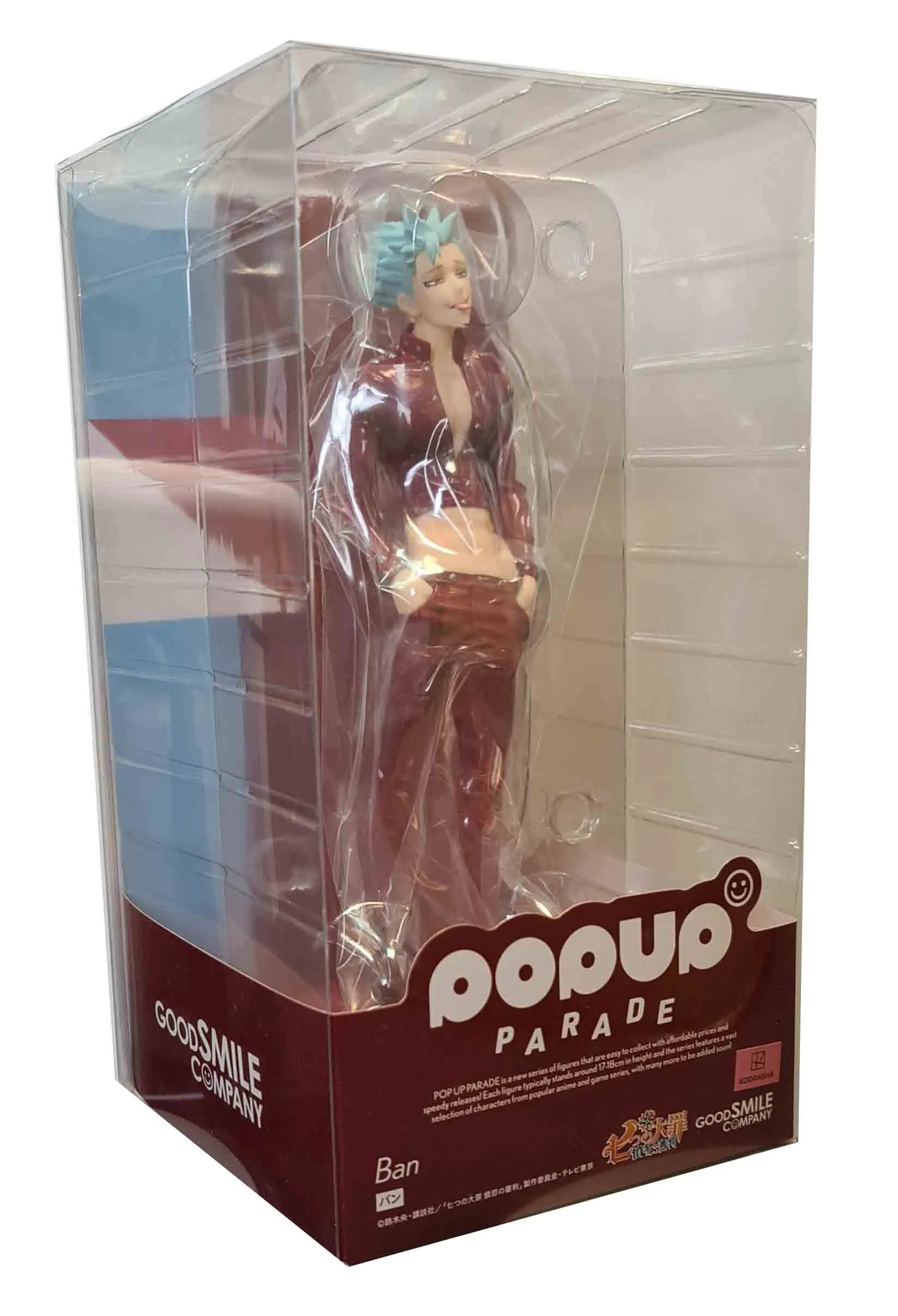 Ban - The Seven Deadly Sins: Dragons Judgement - Pop Up Parade statue - 20cm
