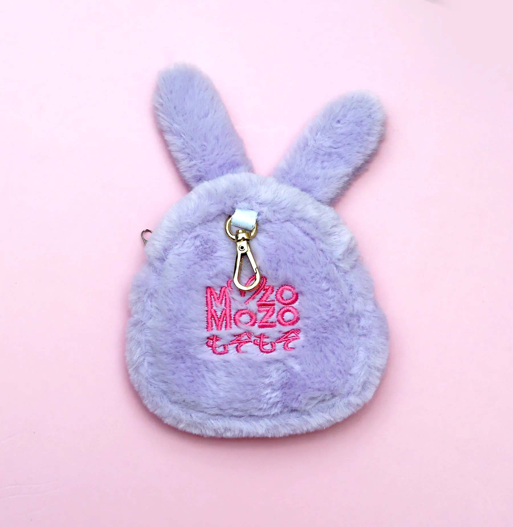 Bani coin bag ✦RARE✦ •ᆺ•