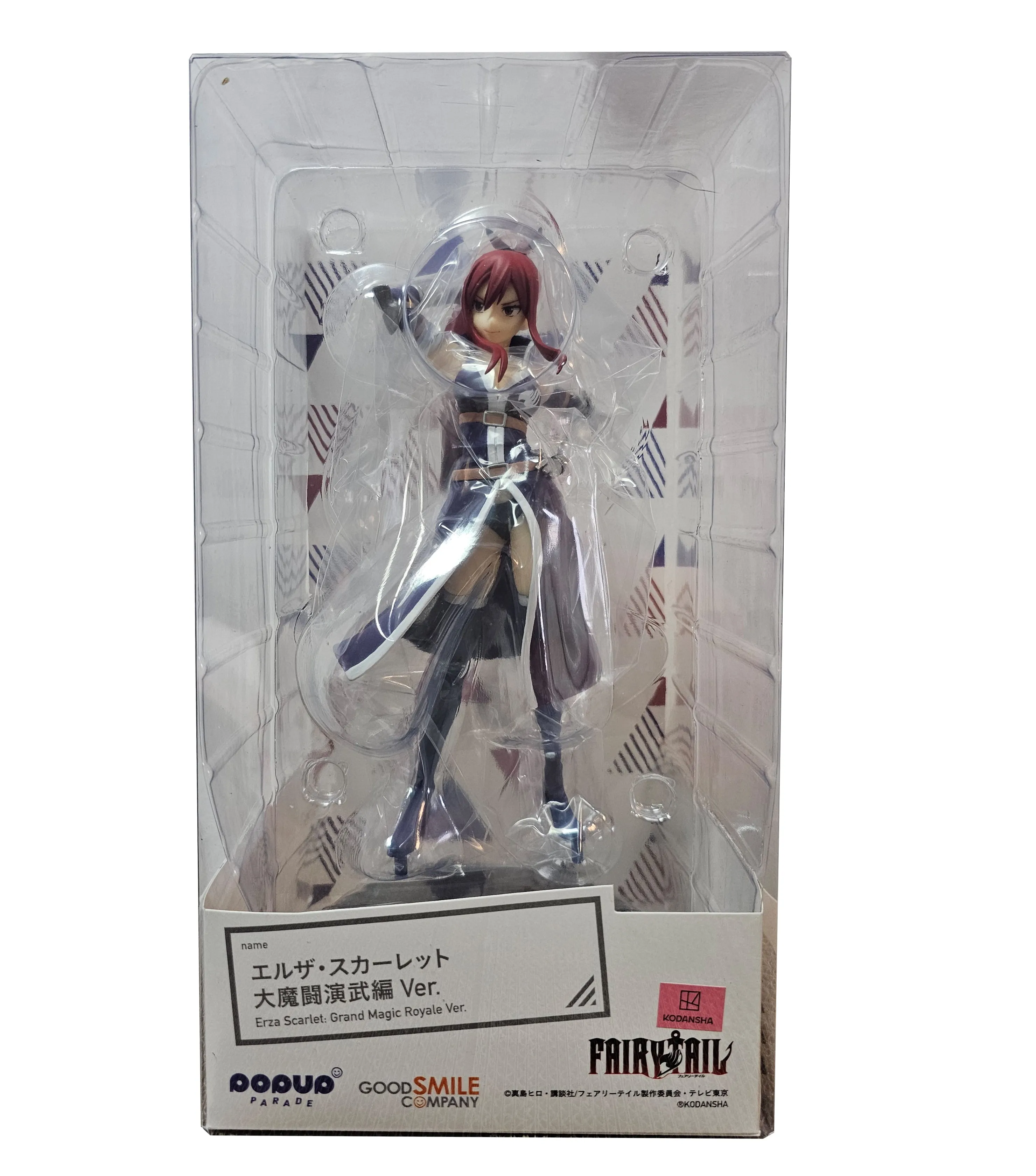 Erza Scarlet - Fairy Tail - GRAND MAGIC ROYALE VER - Pop Up Parade figure - 18cm