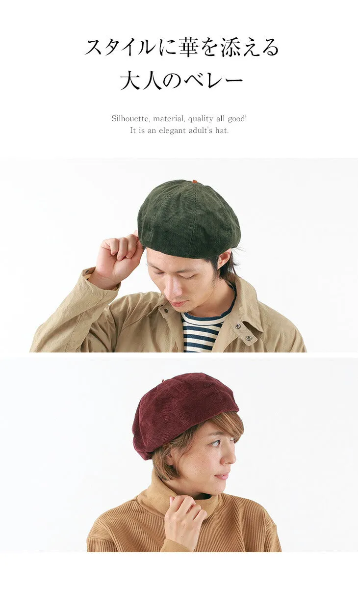 HIGHER / Corduroy beret