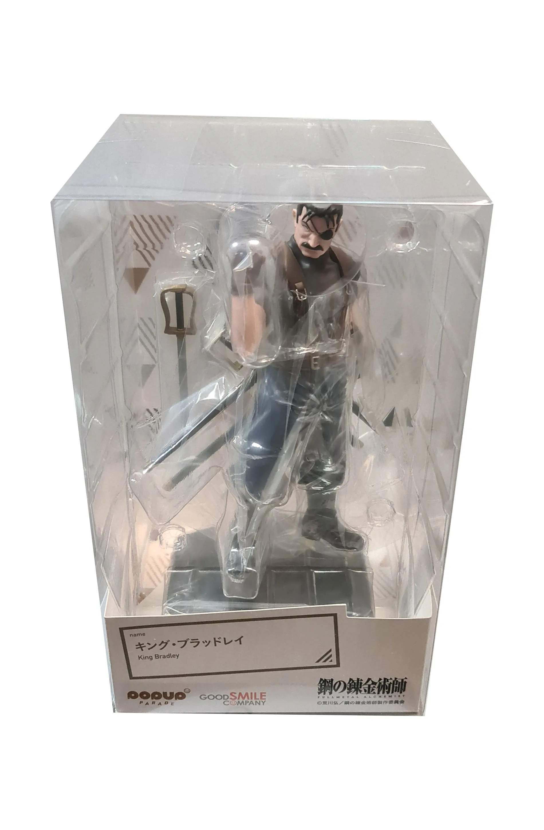 King Bradley - Fullmetal Akchemist Brotherhood - Pop Up Parade figure - 18cm