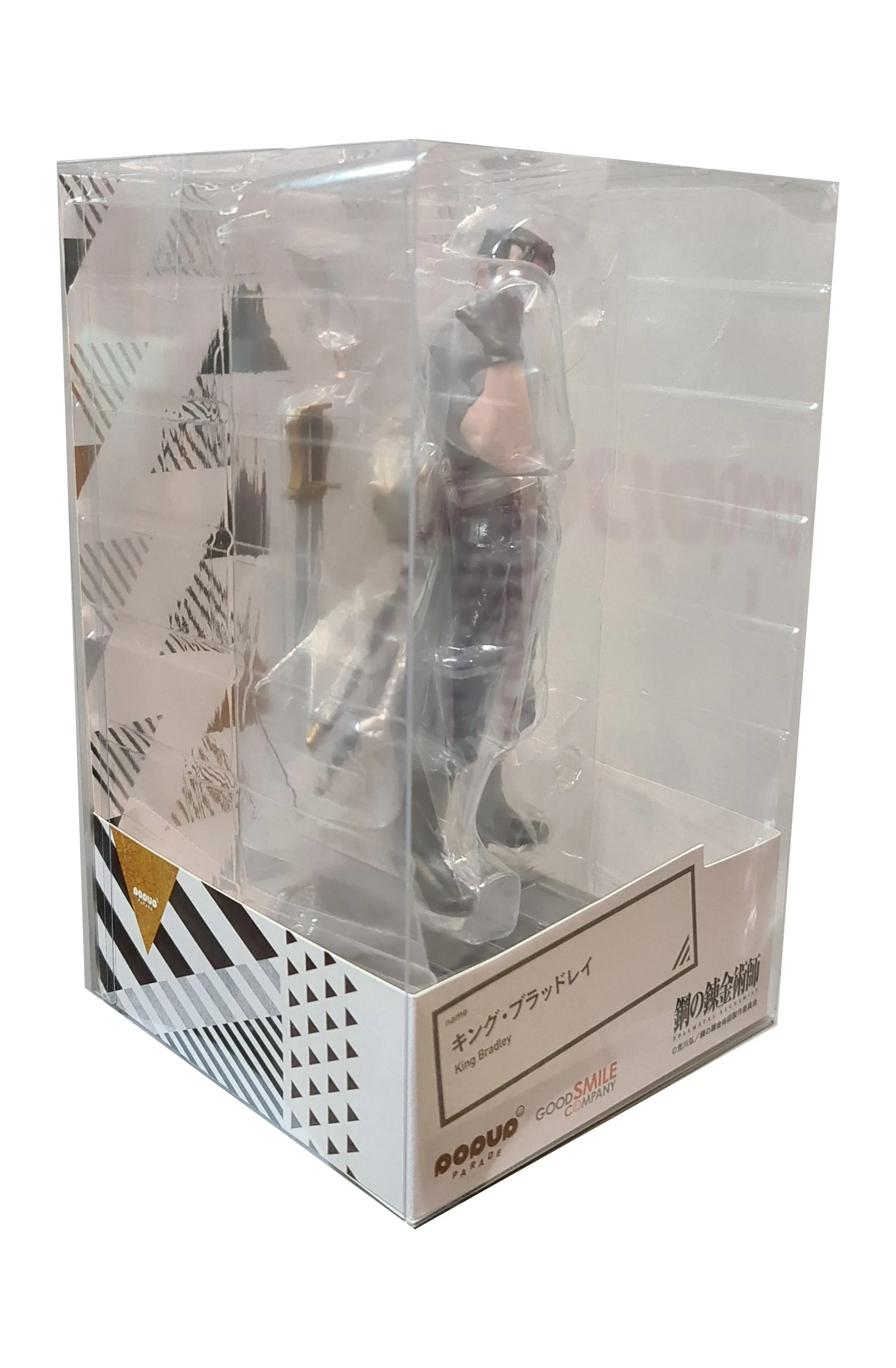 King Bradley - Fullmetal Akchemist Brotherhood - Pop Up Parade figure - 18cm