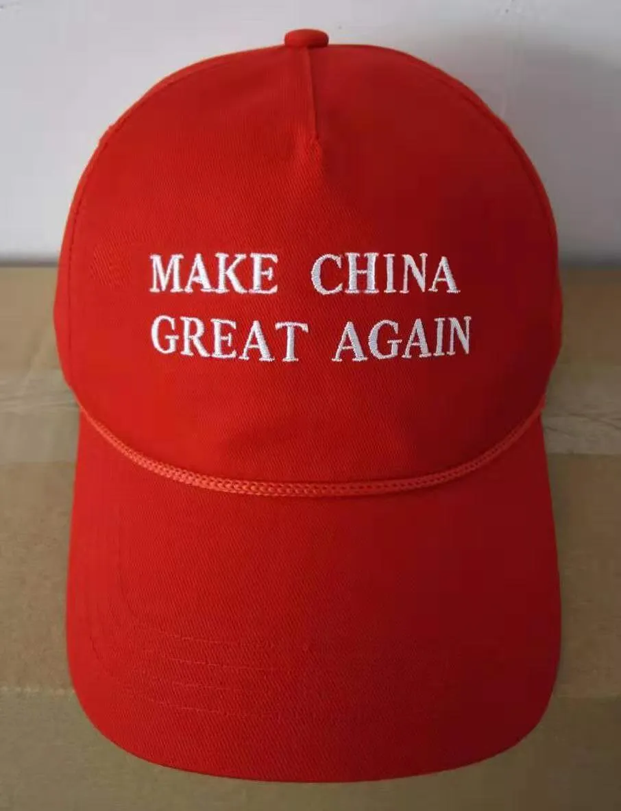 MAKE CHINA GREAT AGAIN (Sold Out But Bulk Orders Available, Enquire Within)