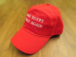 MAKE EGYPT GREAT AGAIN (Free Worldwide Shipping)