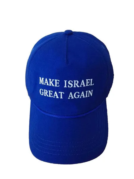 MAKE ISRAEL GREAT AGAIN (Sold Out But Bulk Orders Available, Contact maketheunitedstatesgreatagain@gmail.com)