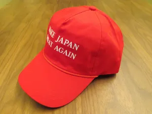 MAKE JAPAN GREAT AGAIN (Sold Out But Bulk Orders Available, Contact maketheunitedstatesgreatagain@gmail.com)