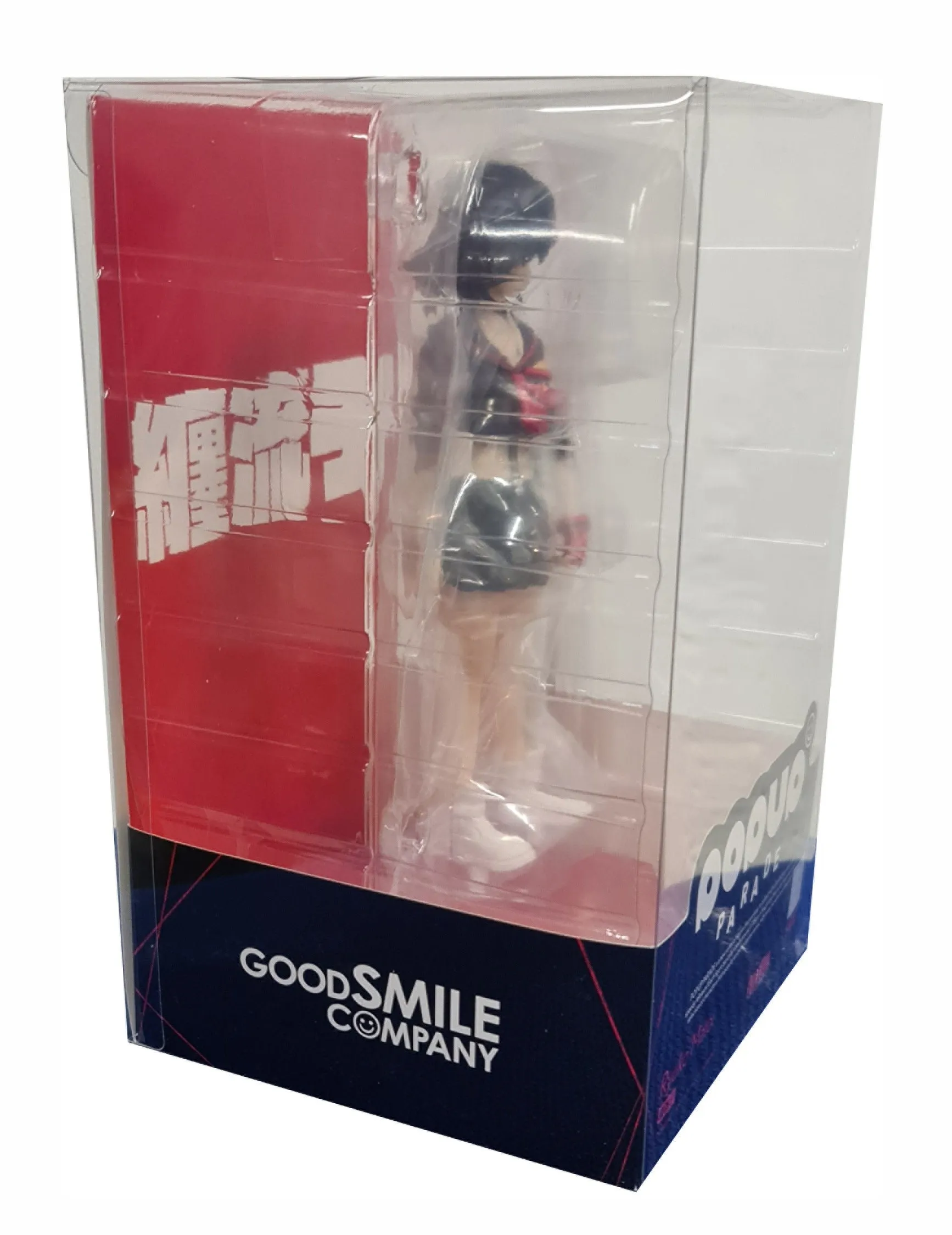 Ryuku Matoi - Kill La Kill - Pop Up Parade figure - 17cm