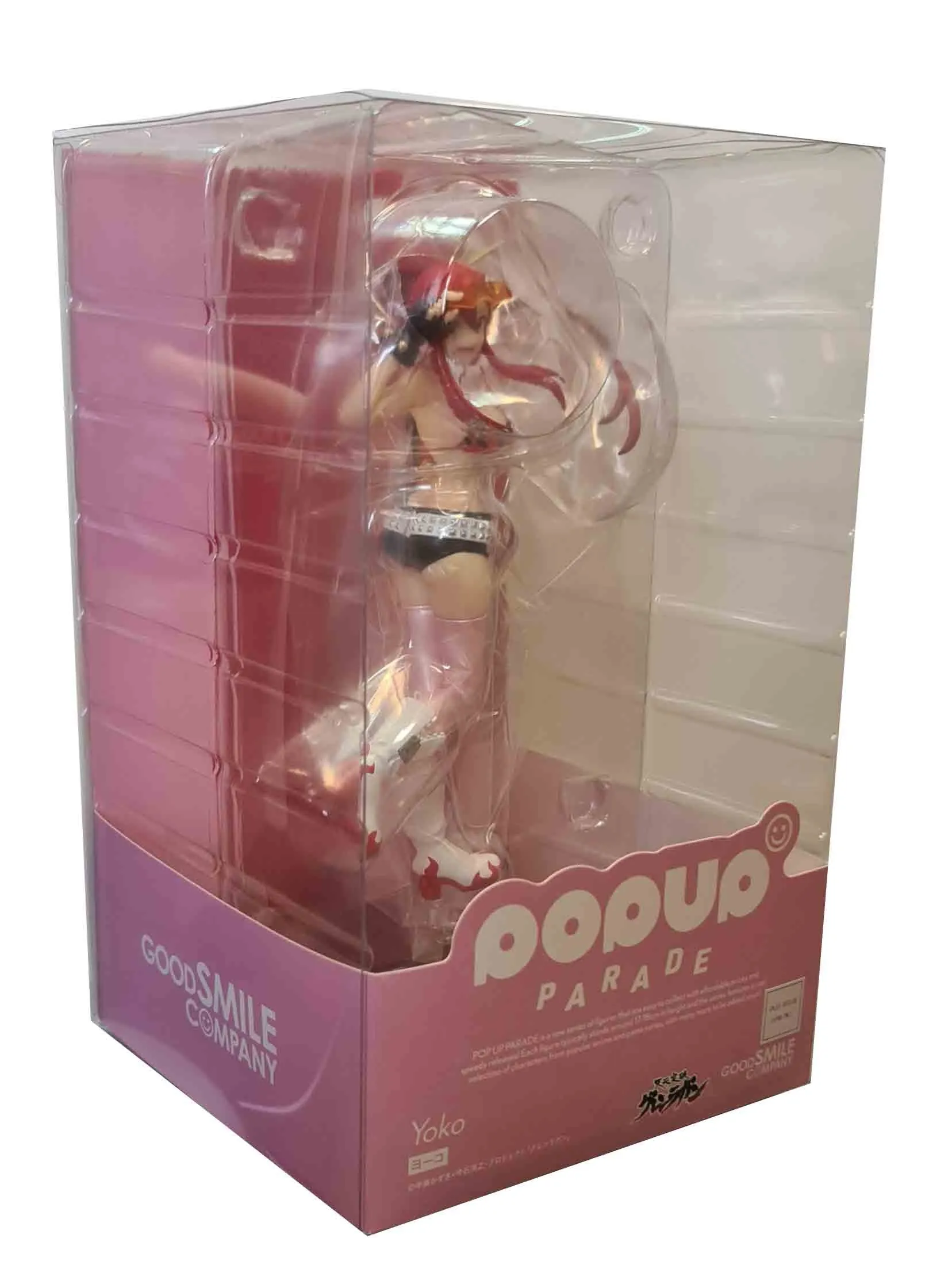 Yoko Littner - TENGEN TOPPA GURREN LAGANN  - POP UP PARADE Figure - 18cm