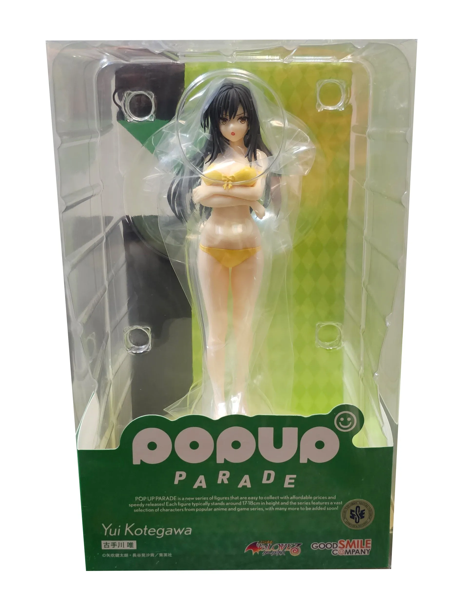 Yui Kotegawa - To Love Ru - Pop Up Parade figure - 18cm