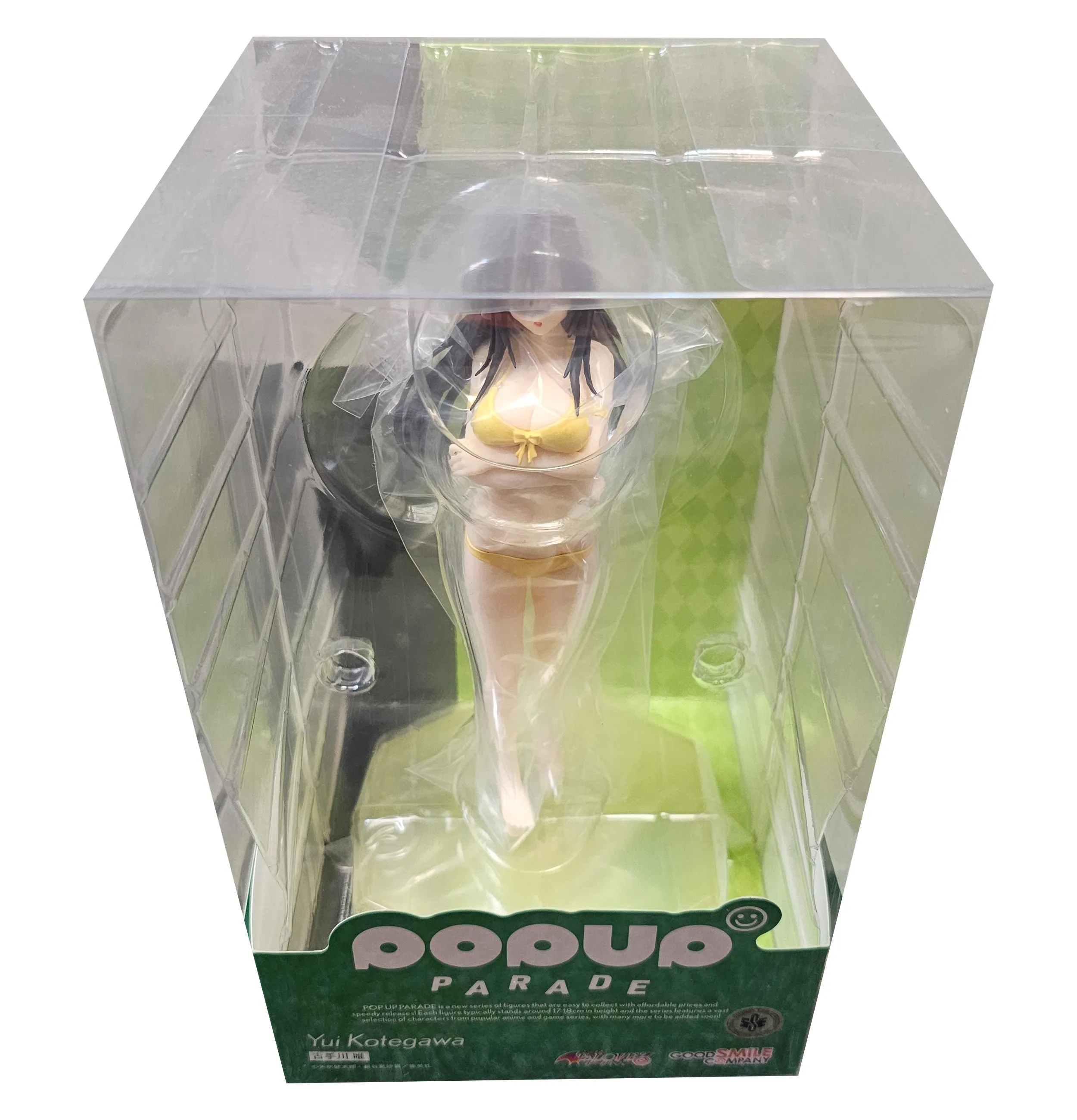 Yui Kotegawa - To Love Ru - Pop Up Parade figure - 18cm